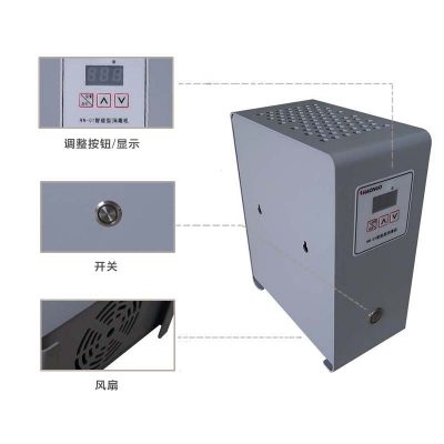 5g 220V臭氧机 - 图片 2